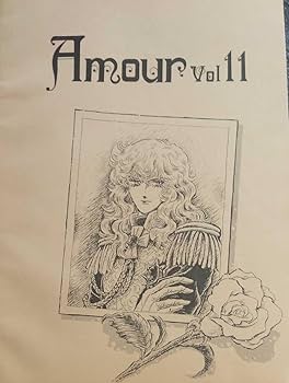Amazon.co.jp: ベルサイユのばら誌AO/アンドレ×オスカル他